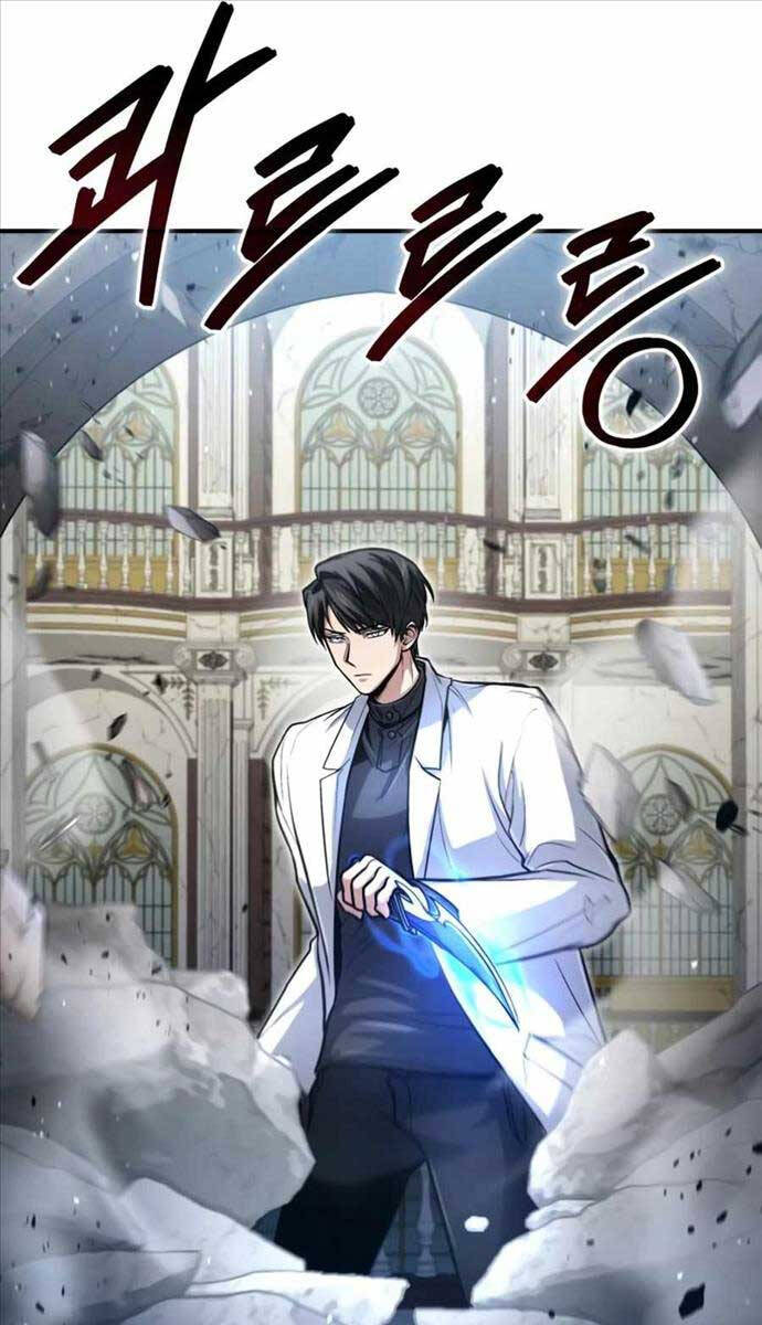 Làm Sao Sống Như Một Trị Liệu Sư Ngầm? Chapter 30 - 82