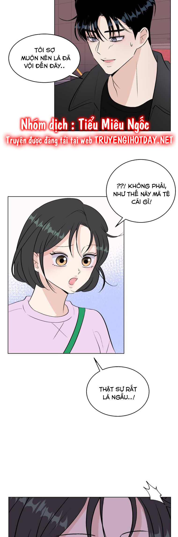 Bí Mật Tình Yêu Tuổi Thanh Xuân Chapter 57 - 15
