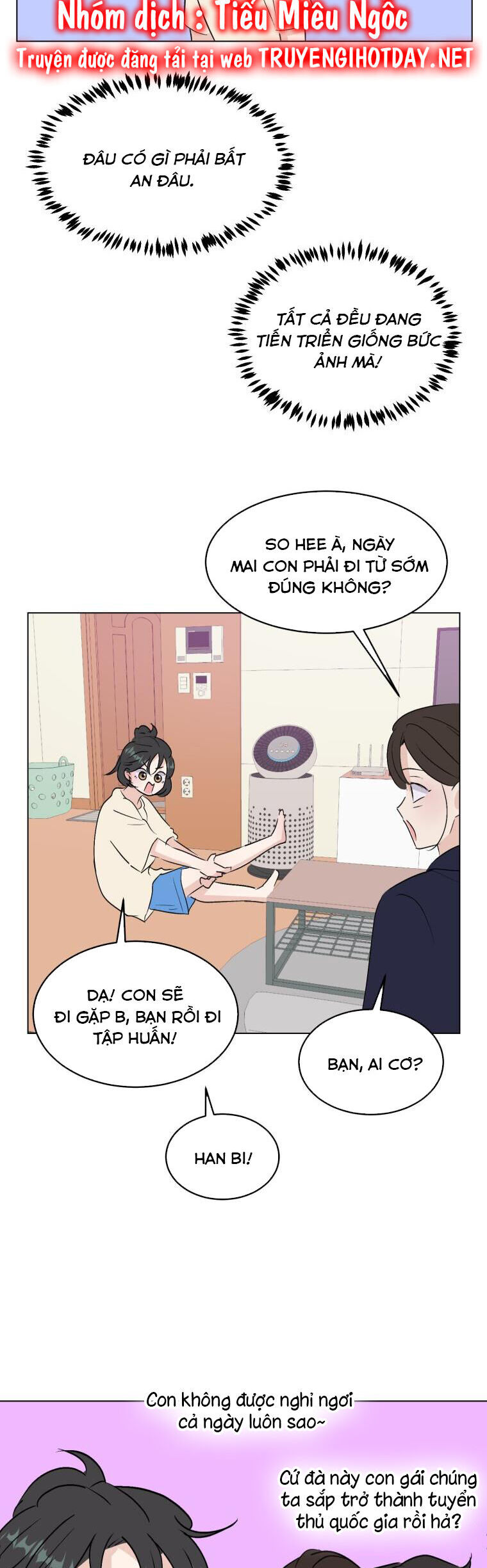 Bí Mật Tình Yêu Tuổi Thanh Xuân Chapter 57 - 6