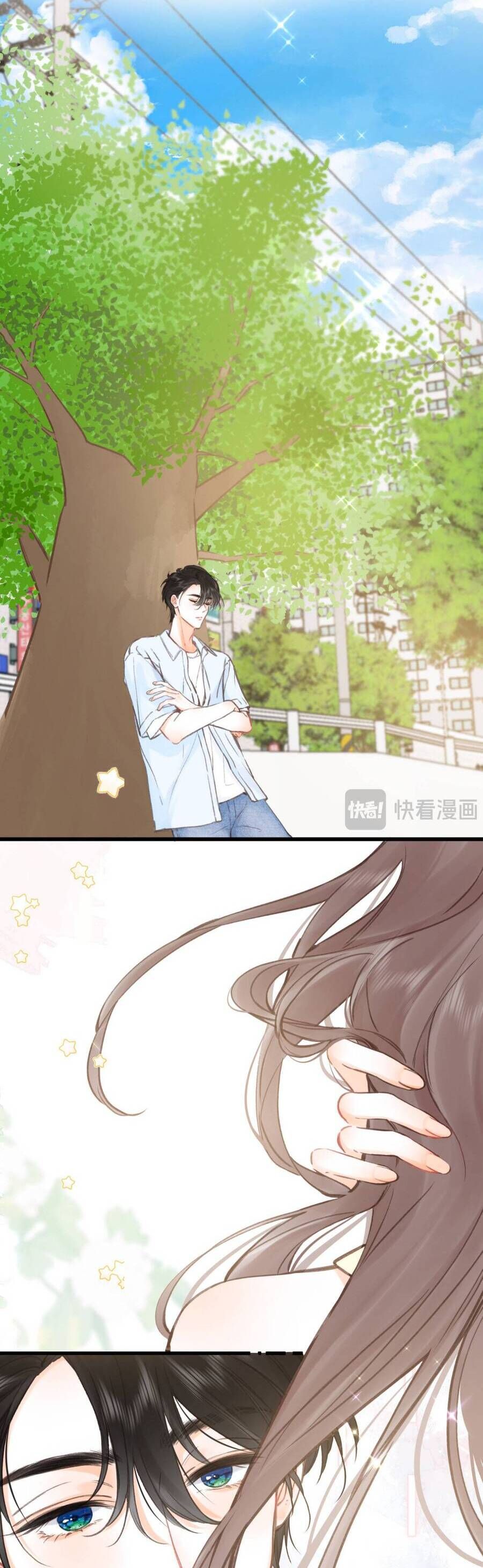 Tôi Mộng Giữa Ban Ngày Chapter 115 - 23