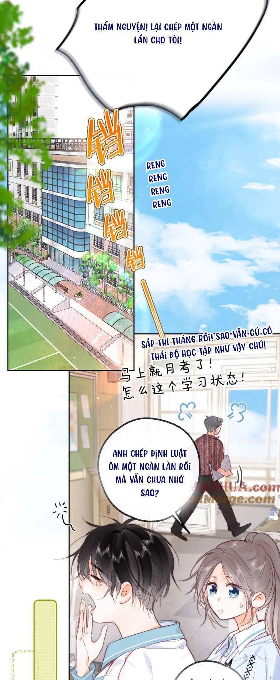 Tôi Mộng Giữa Ban Ngày Chapter 21 - 12