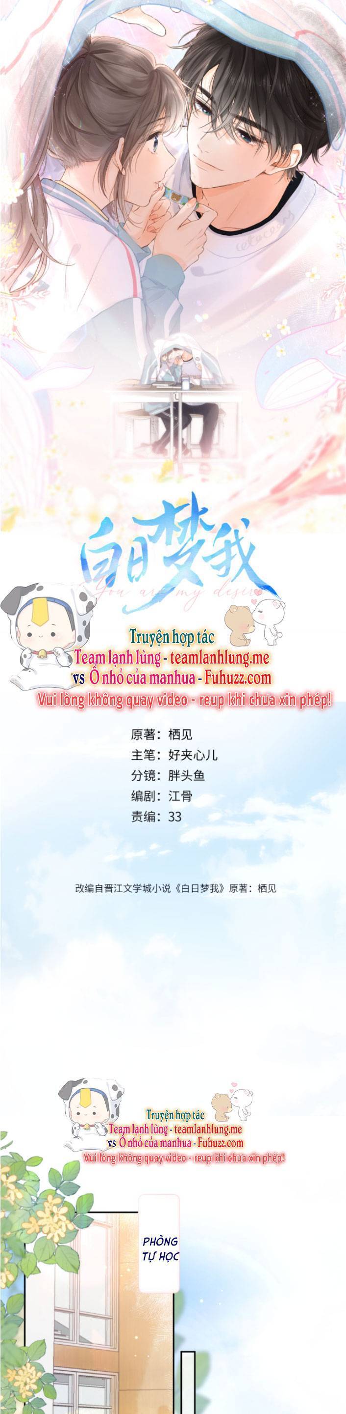 Tôi Mộng Giữa Ban Ngày Chapter 23 - 6
