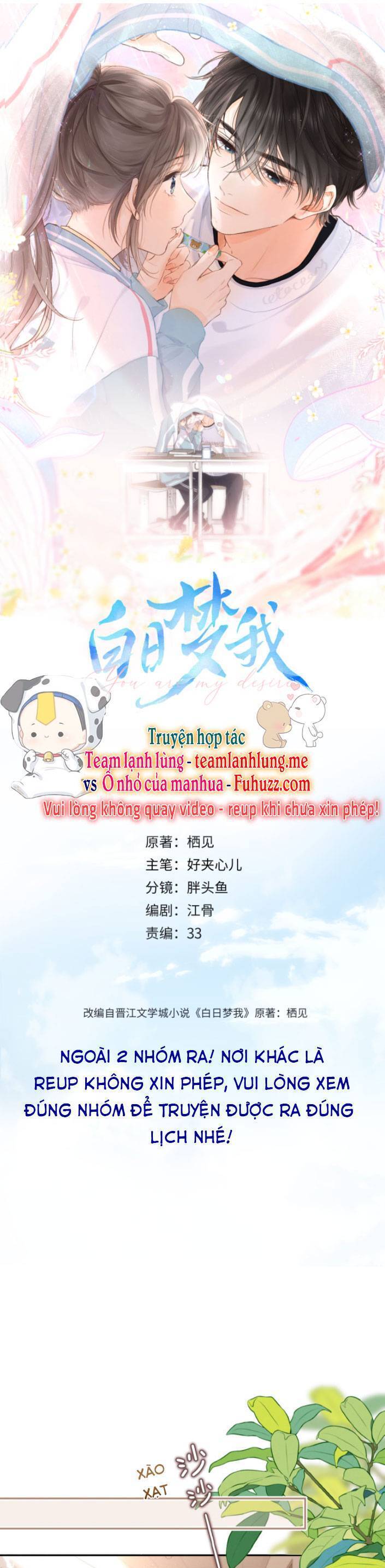 Tôi Mộng Giữa Ban Ngày Chapter 26 - 4