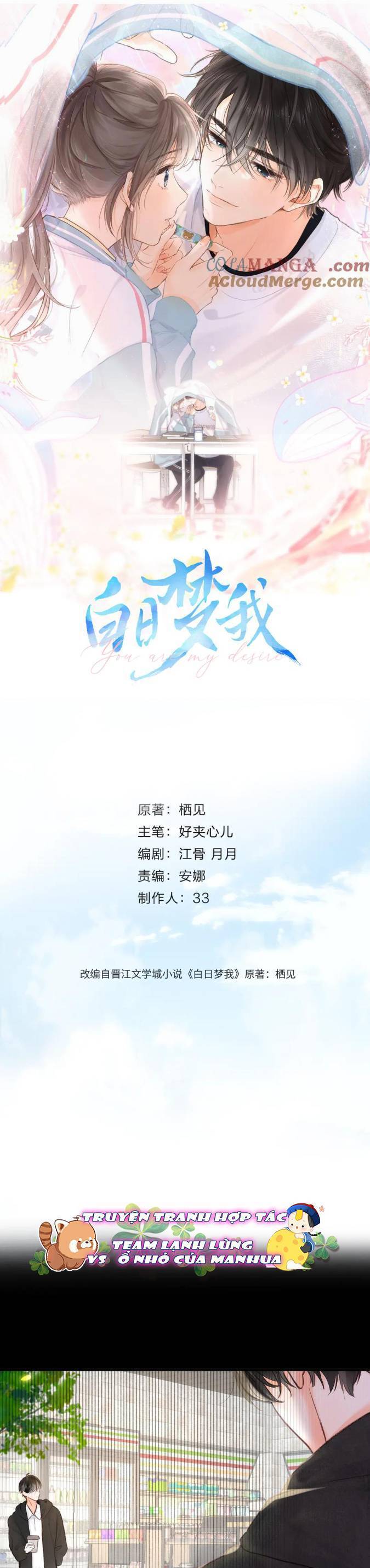 Tôi Mộng Giữa Ban Ngày Chapter 54 - 4