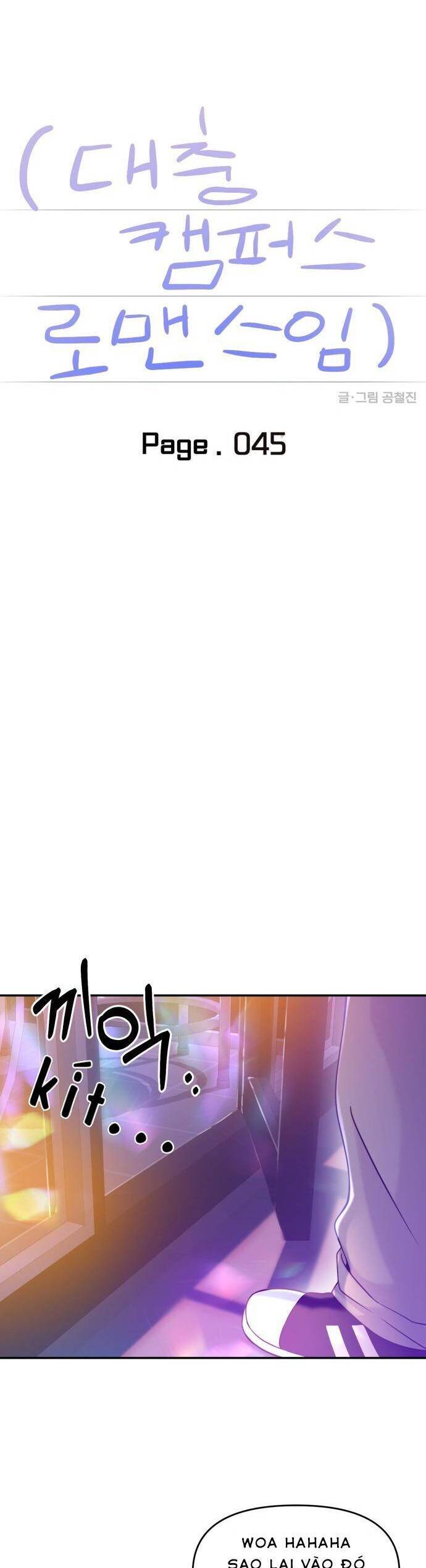 Tình Yêu Cấp 4 Chapter 45 - 12