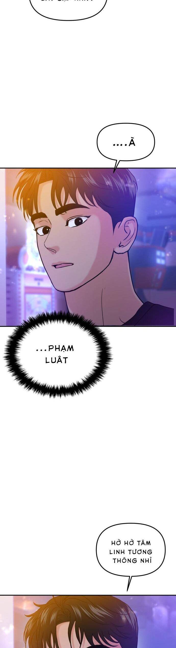 Tình Yêu Cấp 4 Chapter 45 - 16