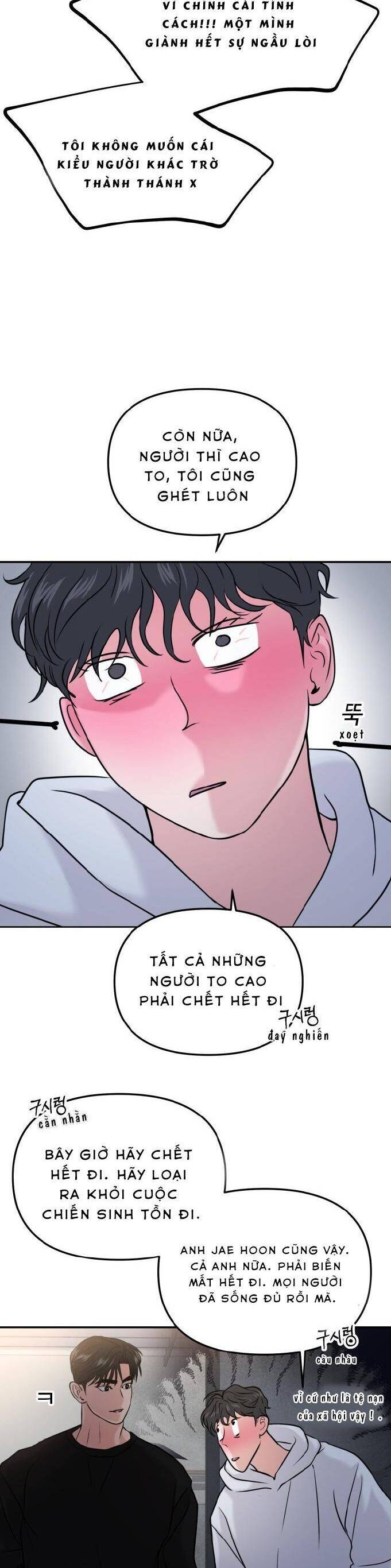 Tình Yêu Cấp 4 Chapter 45 - 43