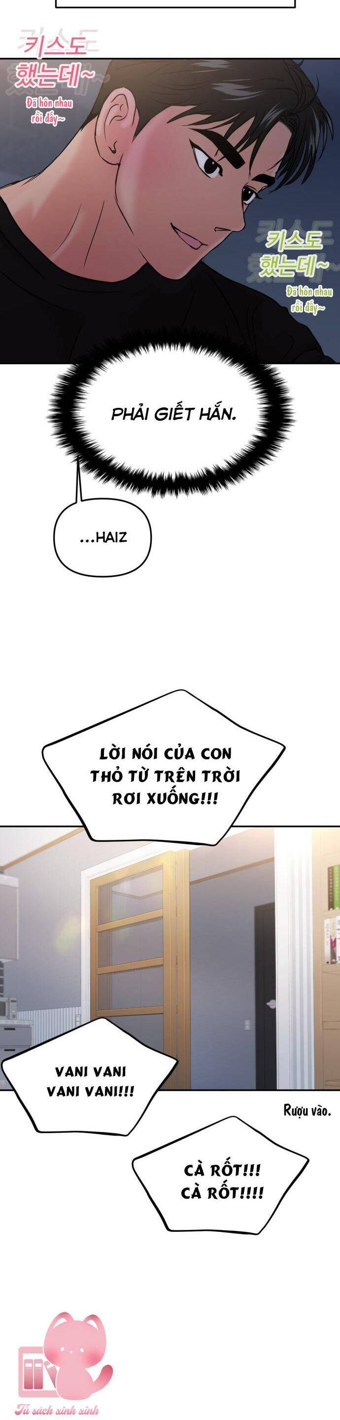 Tình Yêu Cấp 4 Chapter 46 - 13