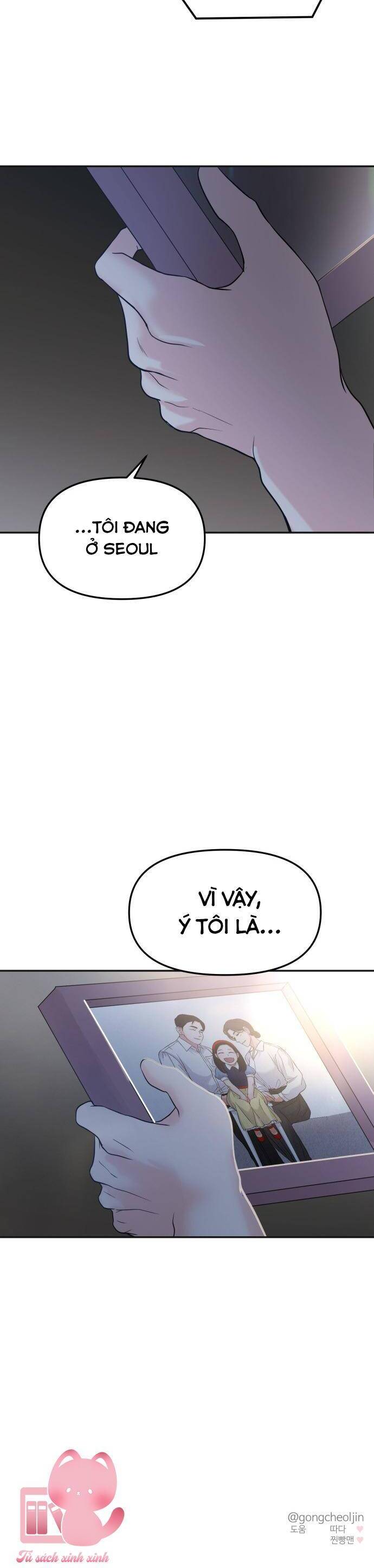 Tình Yêu Cấp 4 Chapter 46 - 44