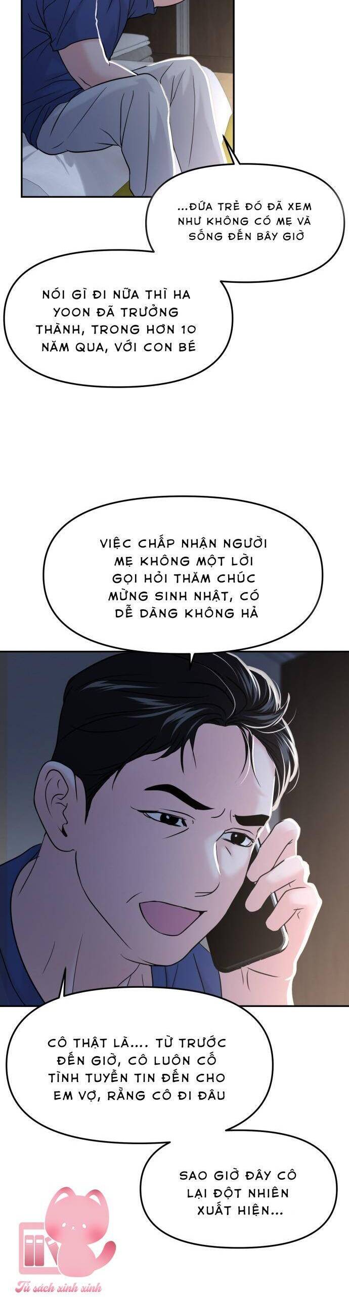 Tình Yêu Cấp 4 Chapter 47 - 13
