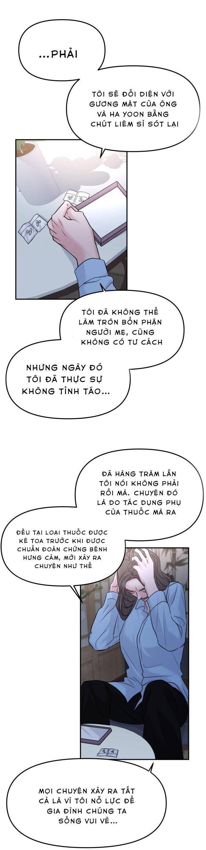 Tình Yêu Cấp 4 Chapter 47 - 15