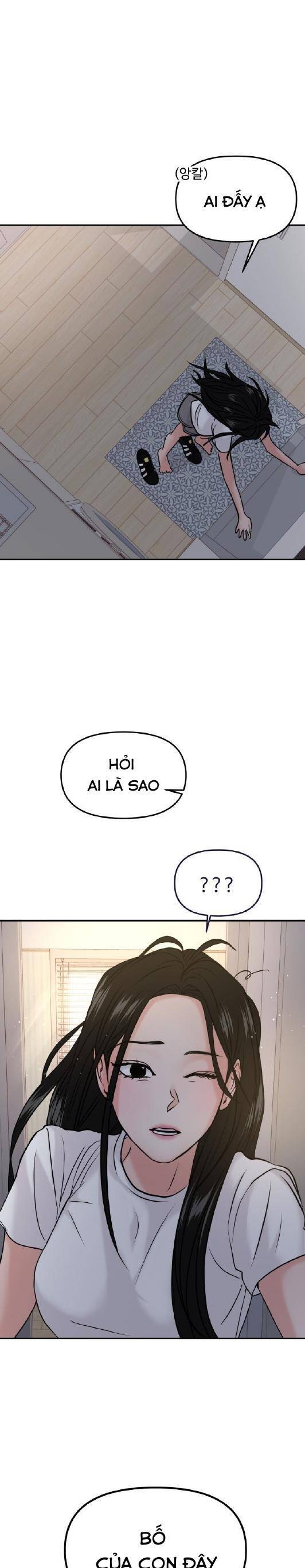 Tình Yêu Cấp 4 Chapter 48 - 11