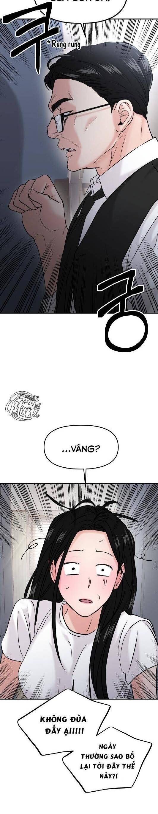 Tình Yêu Cấp 4 Chapter 48 - 12