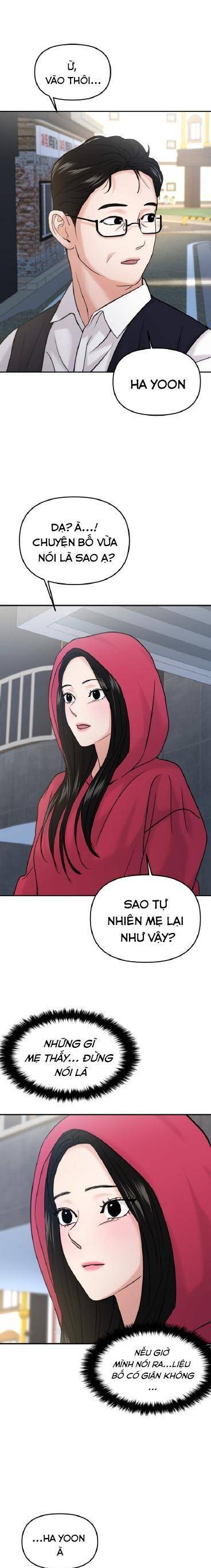 Tình Yêu Cấp 4 Chapter 48 - 44