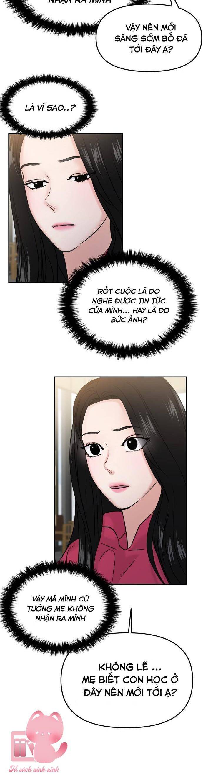 Tình Yêu Cấp 4 Chapter 49 - 33