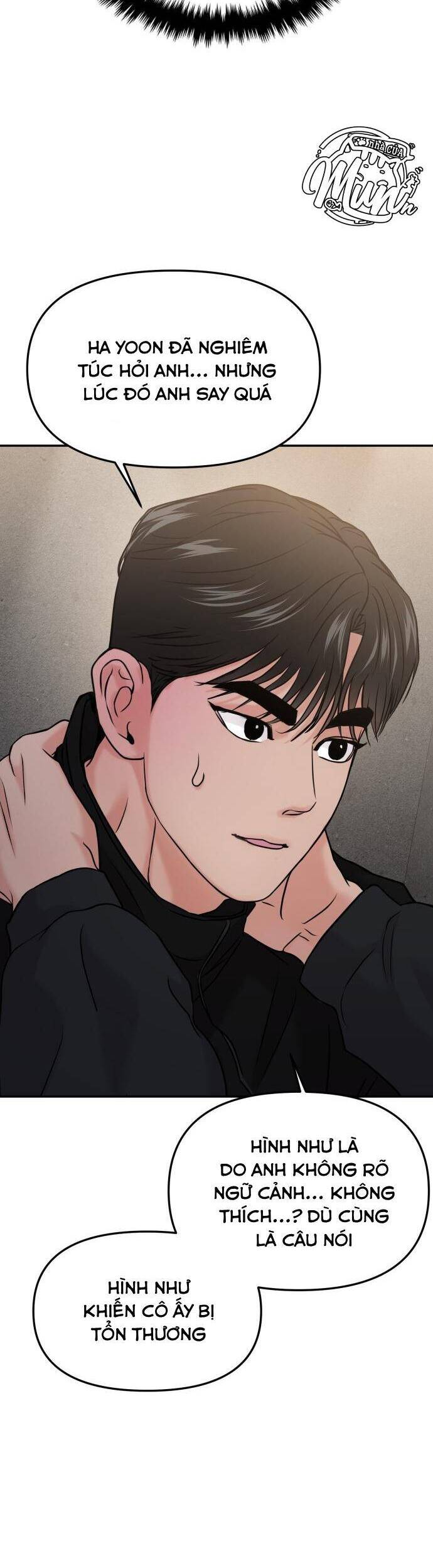 Tình Yêu Cấp 4 Chapter 49 - 52