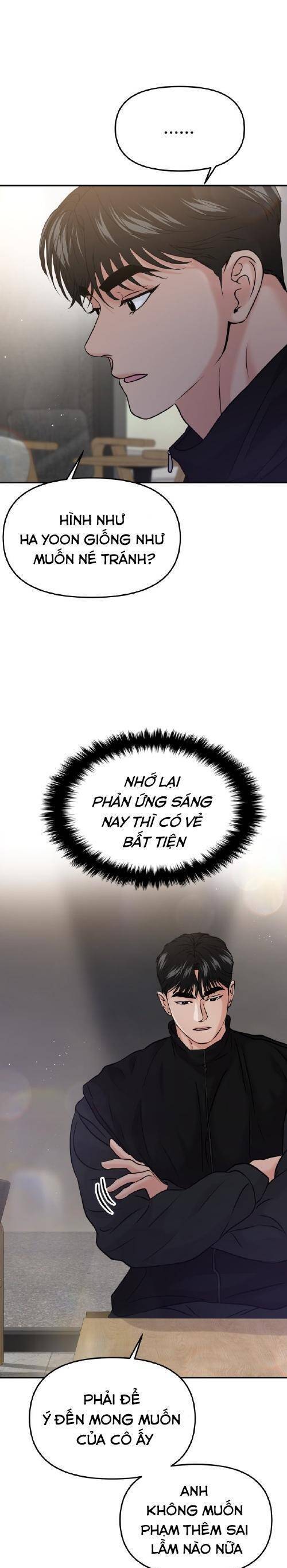 Tình Yêu Cấp 4 Chapter  50 - 12