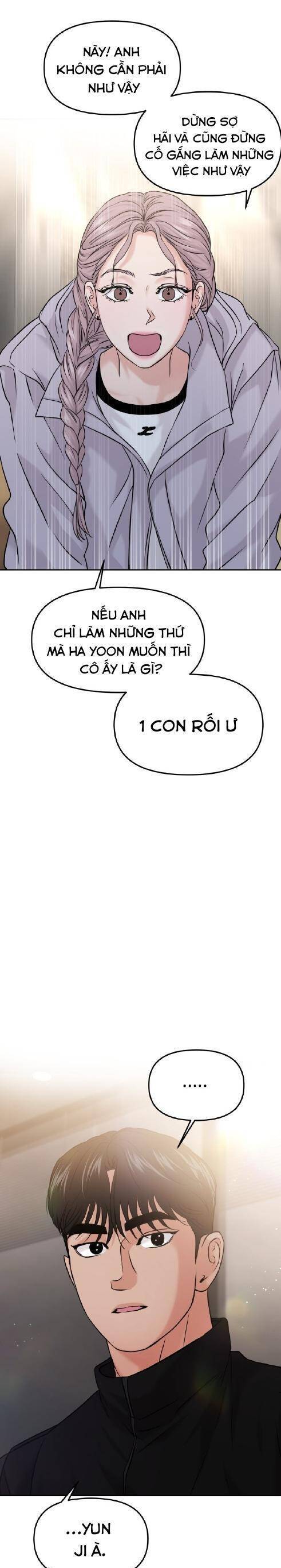 Tình Yêu Cấp 4 Chapter  50 - 15
