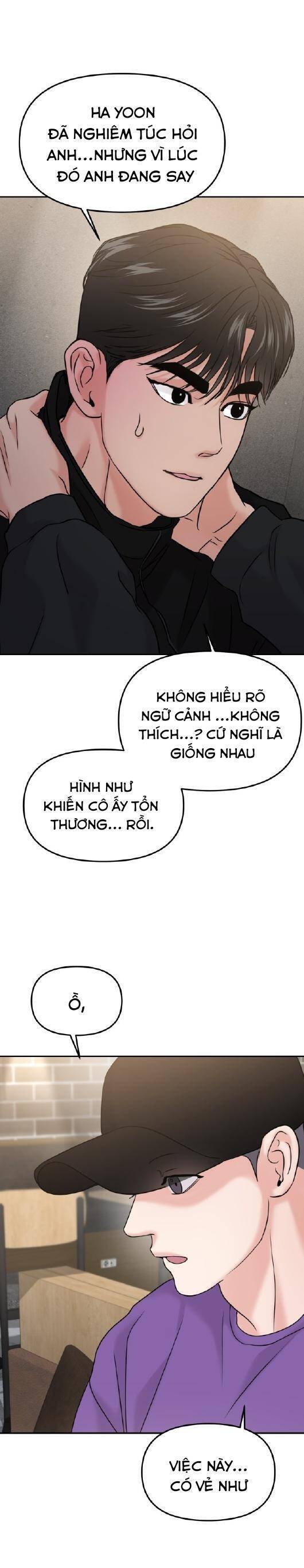 Tình Yêu Cấp 4 Chapter  50 - 3