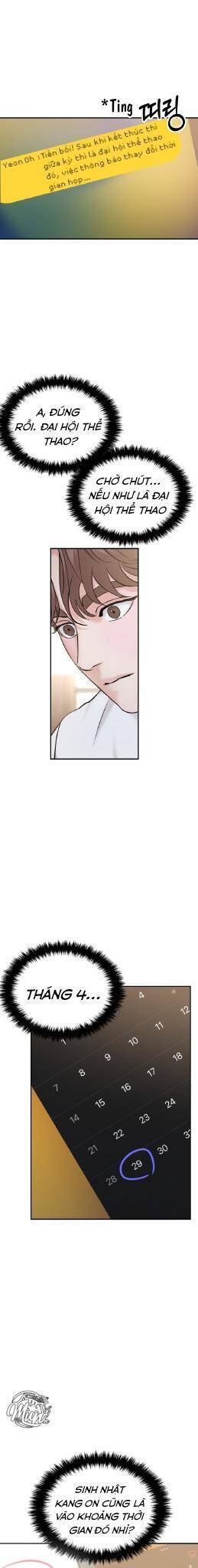 Tình Yêu Cấp 4 Chapter  50 - 26