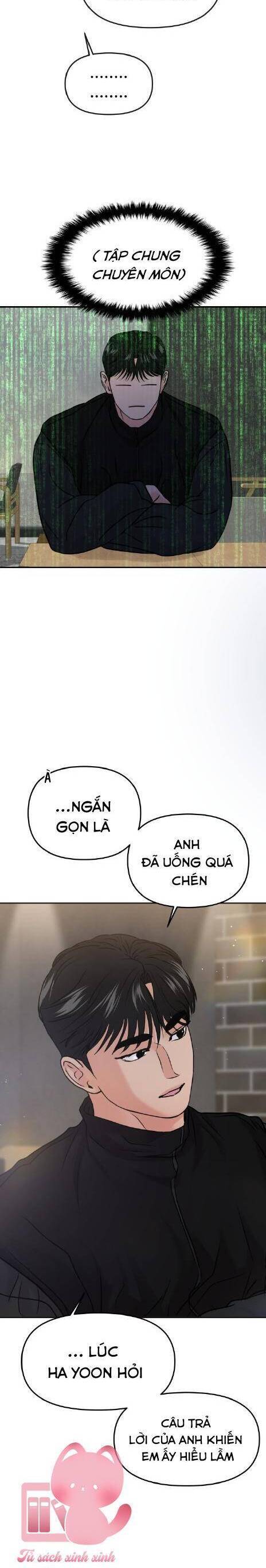 Tình Yêu Cấp 4 Chapter  50 - 8