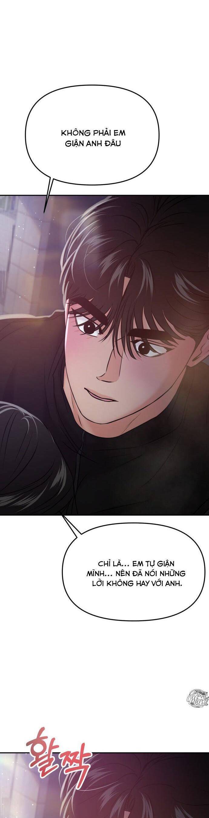 Tình Yêu Cấp 4 Chapter  51 - 13