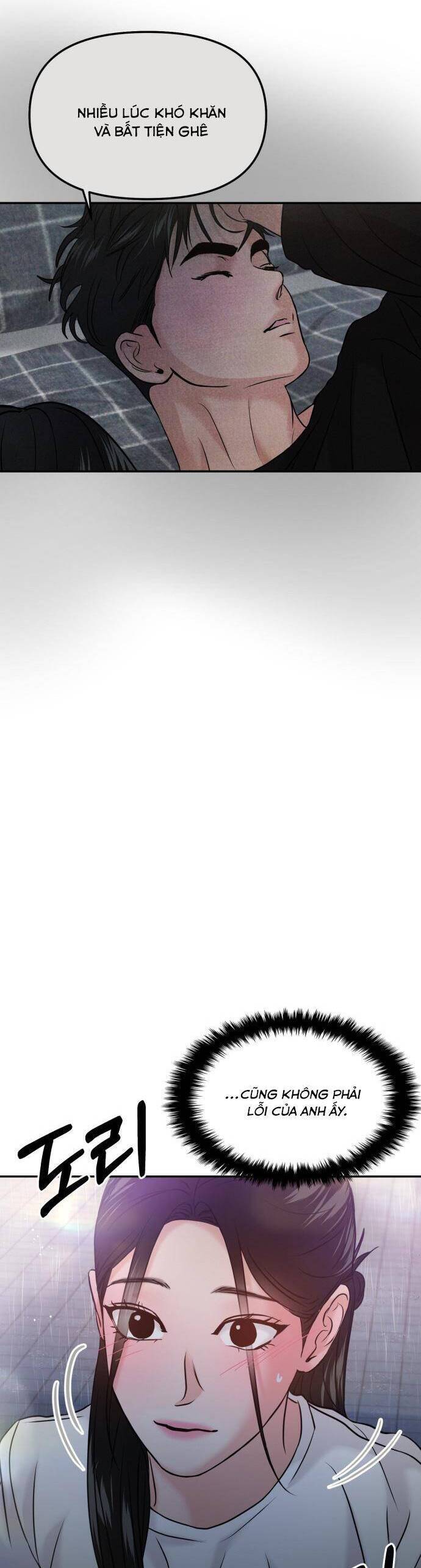 Tình Yêu Cấp 4 Chapter  51 - 17