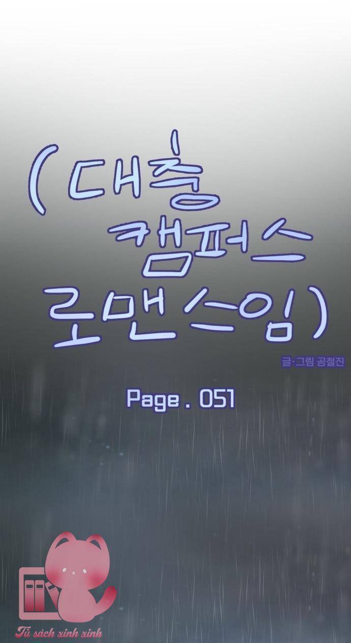 Tình Yêu Cấp 4 Chapter 51 - 20