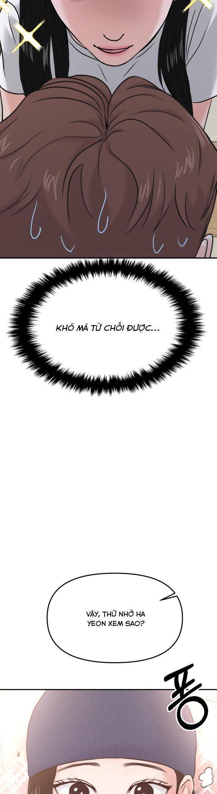 Tình Yêu Cấp 4 Chapter  51 - 42