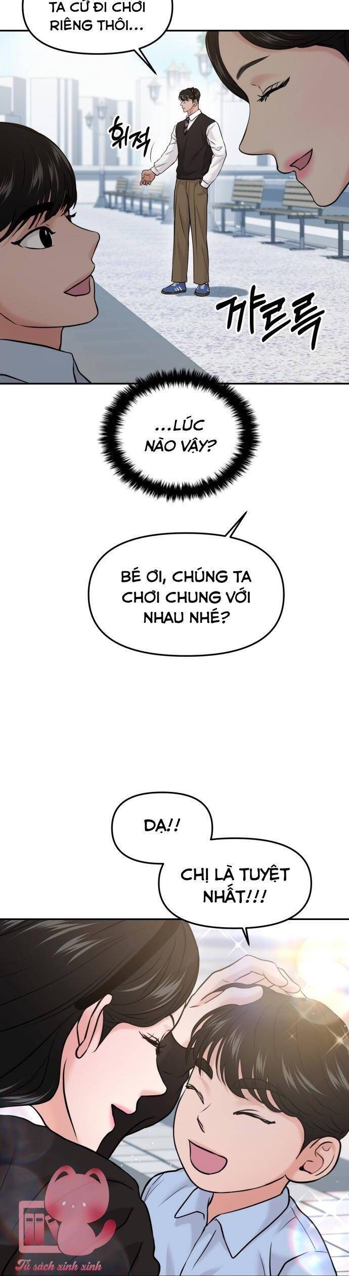 Tình Yêu Cấp 4 Chapter 52 - 36