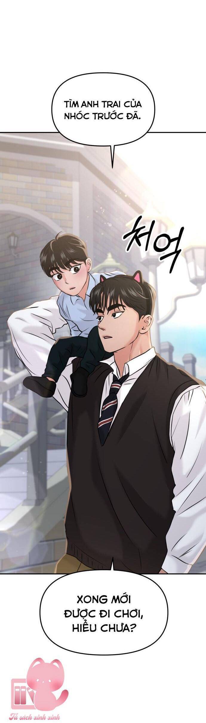 Tình Yêu Cấp 4 Chapter  52 - 41