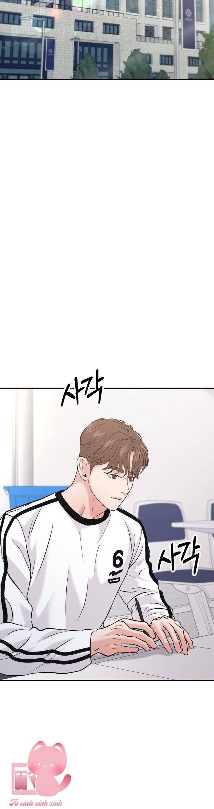 Tình Yêu Cấp 4 Chapter  52 - 45