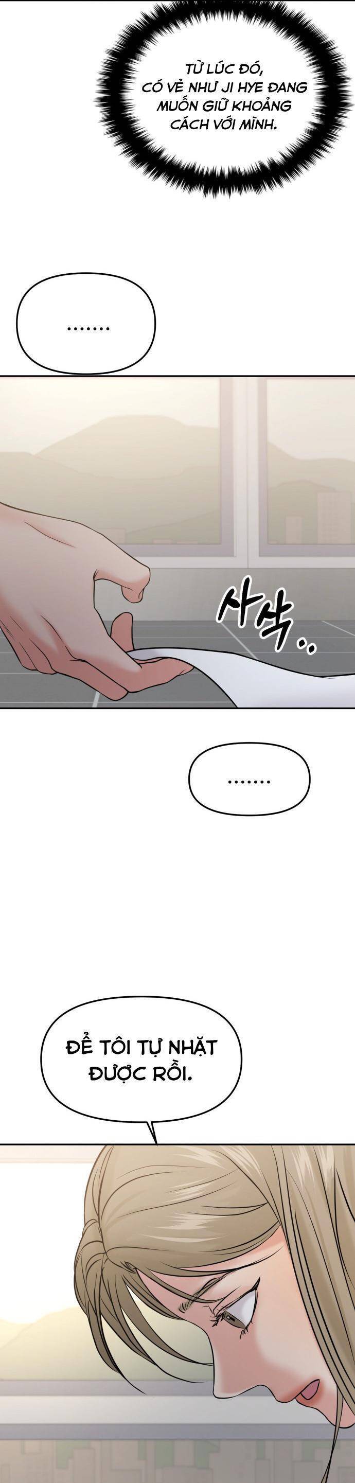 Tình Yêu Cấp 4 Chapter  52 - 54