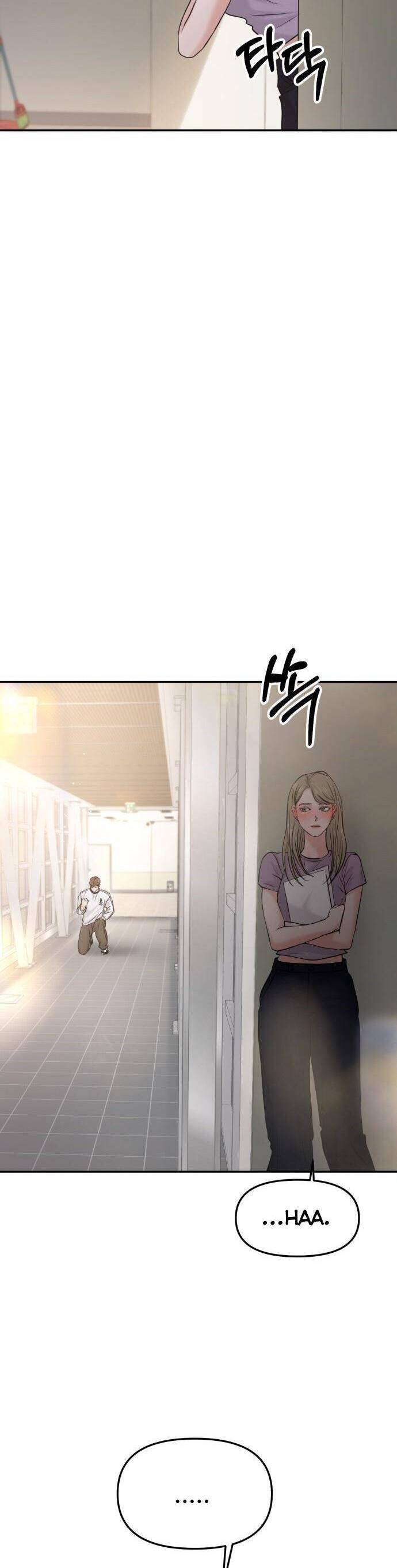 Tình Yêu Cấp 4 Chapter  53 - 17