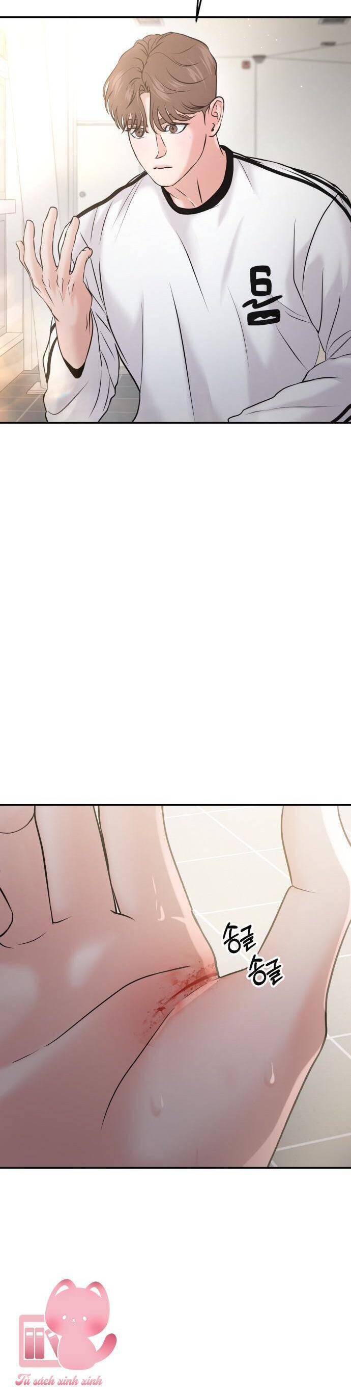 Tình Yêu Cấp 4 Chapter  53 - 18