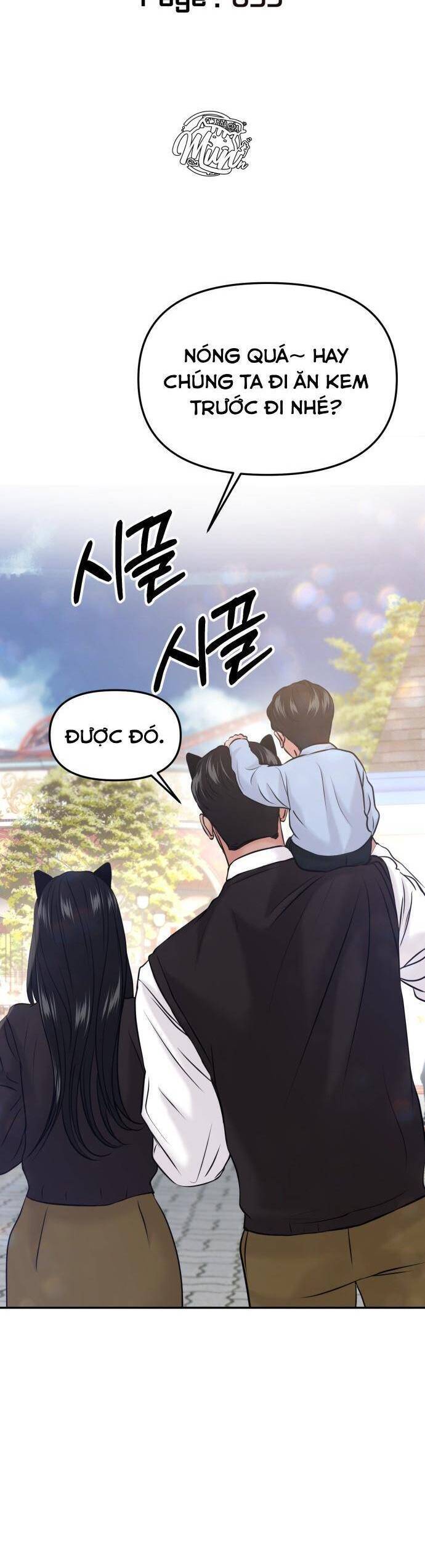 Tình Yêu Cấp 4 Chapter  53 - 21