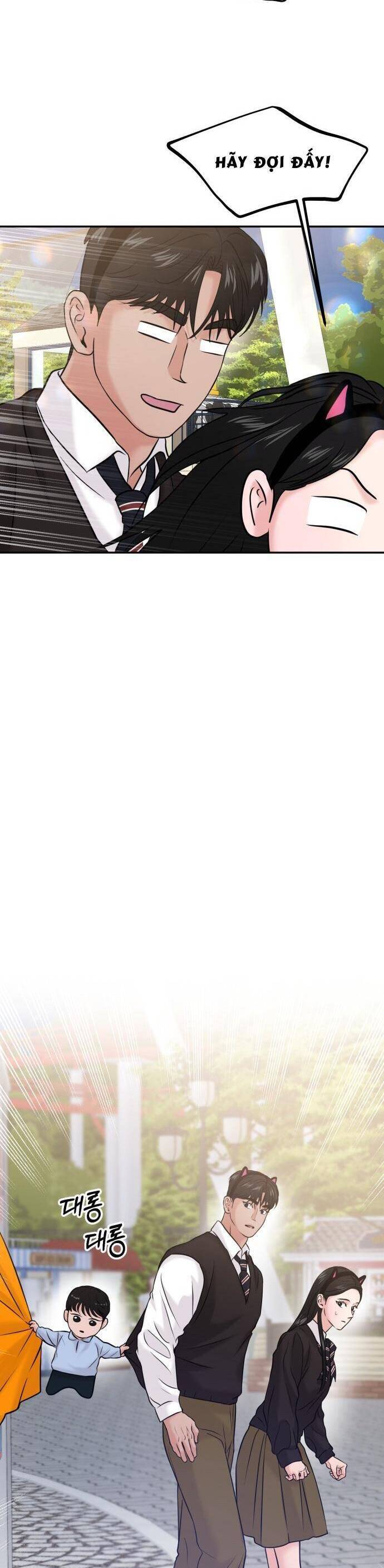 Tình Yêu Cấp 4 Chapter  53 - 32
