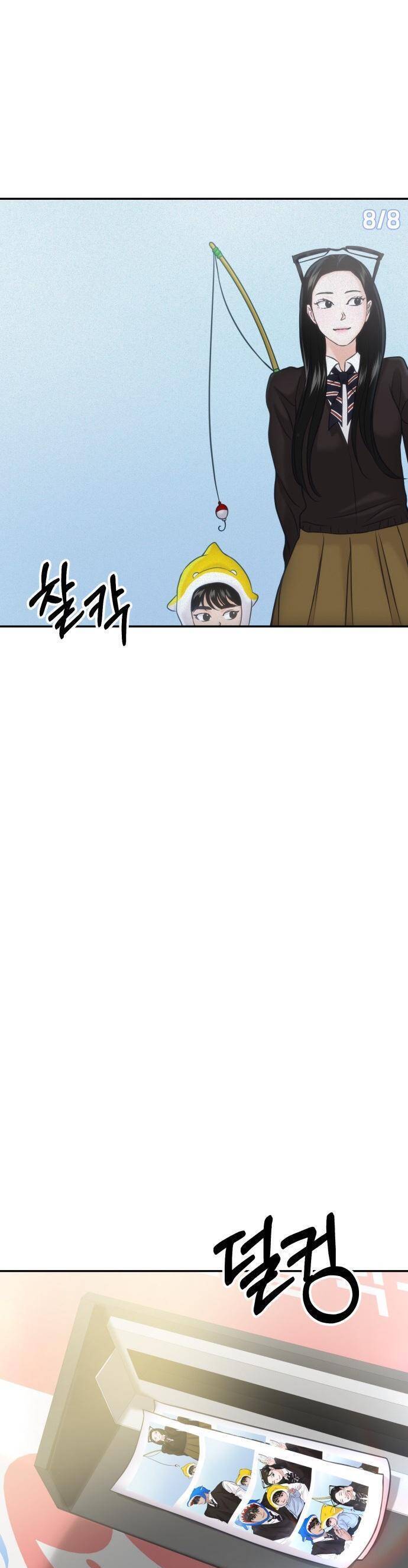 Tình Yêu Cấp 4 Chapter  53 - 39