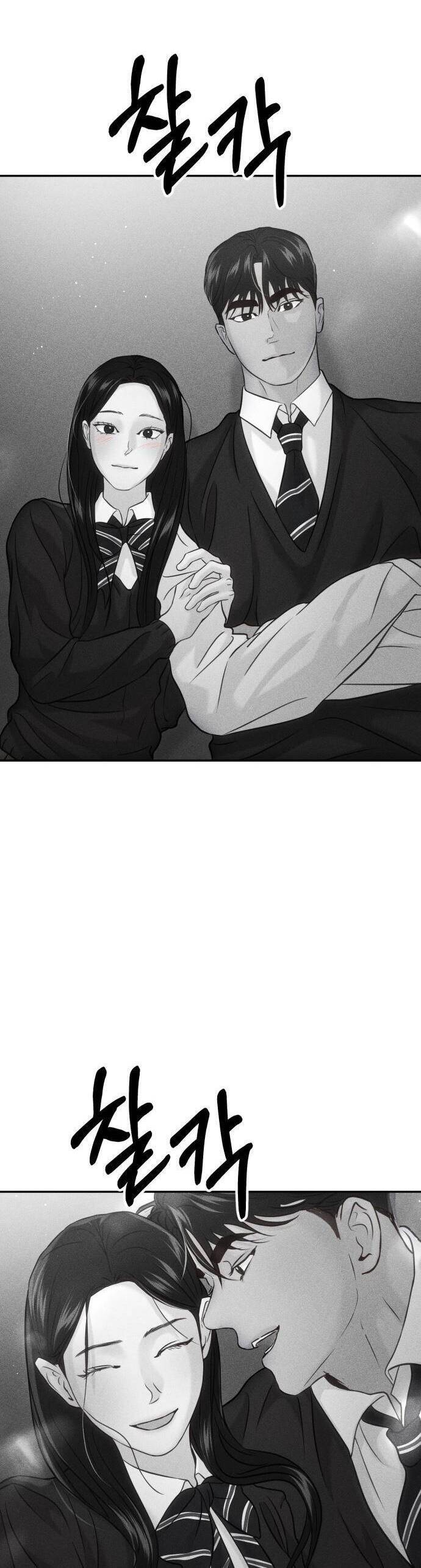 Tình Yêu Cấp 4 Chapter  53 - 48