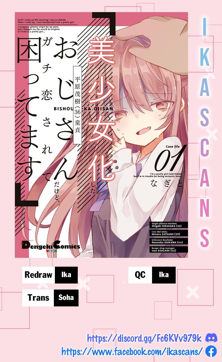 Bishoujokashita Oji-San Dakedo, Gachi Koi Sarete Komattemasu Chapter 6 - 2