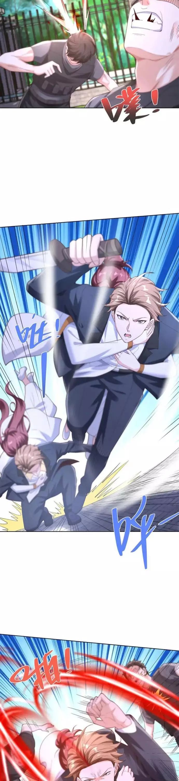 Đại Thiếu Gia Gia Tộc Tài Phiệt Chapter 102 - 9