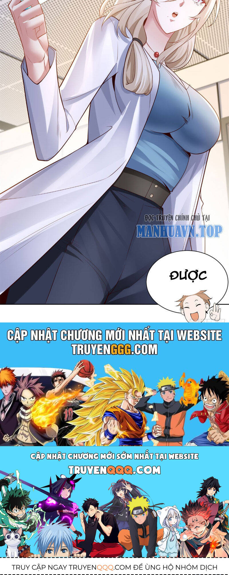 Đại Thiếu Gia Gia Tộc Tài Phiệt Chapter 15 - 40