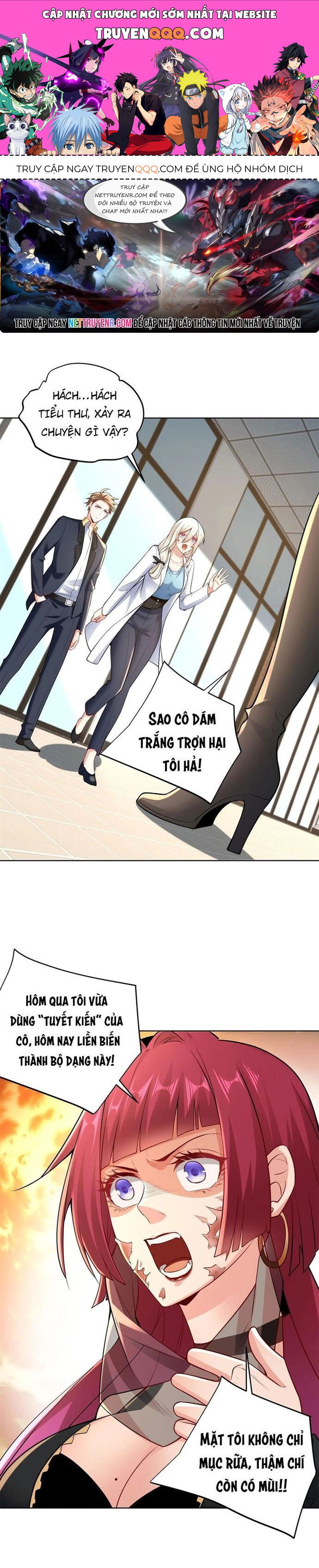Đại Thiếu Gia Gia Tộc Tài Phiệt Chapter 17 - 1