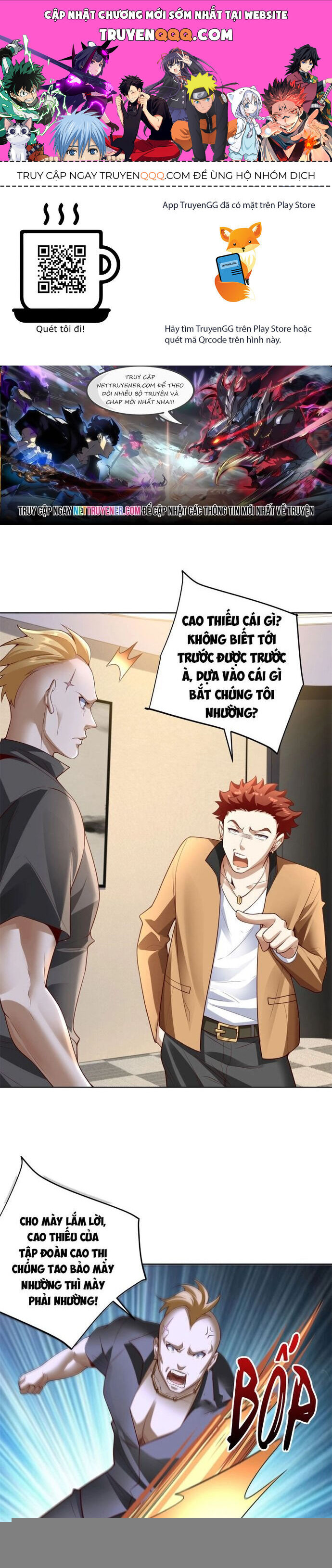 Đại Thiếu Gia Gia Tộc Tài Phiệt Chapter 27 - 1