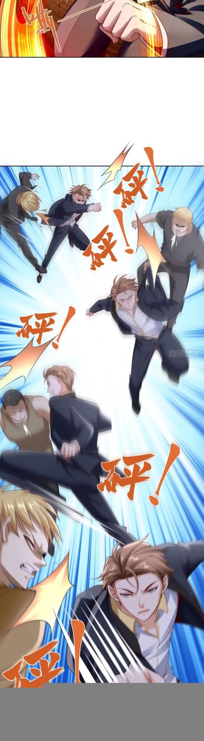 Đại Thiếu Gia Gia Tộc Tài Phiệt Chapter 28 - 14