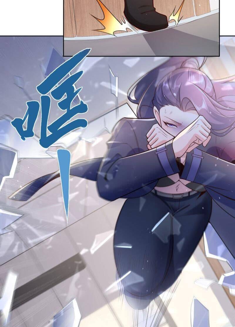 Đại Thiếu Gia Gia Tộc Tài Phiệt Chapter  5 - 34