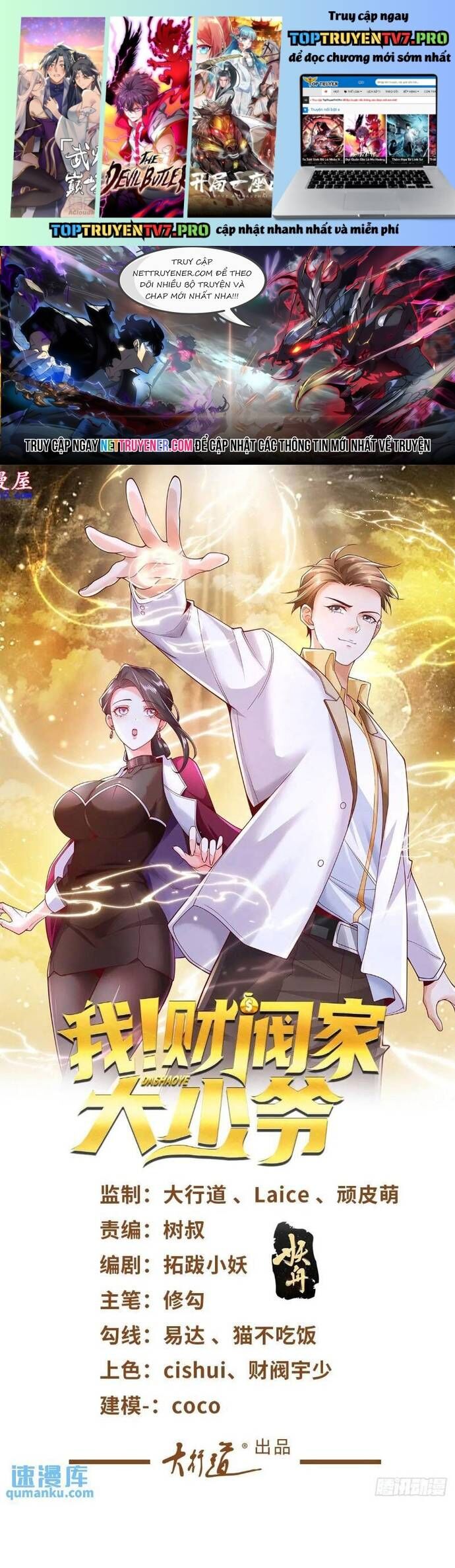 Đại Thiếu Gia Gia Tộc Tài Phiệt Chapter 50 - 2