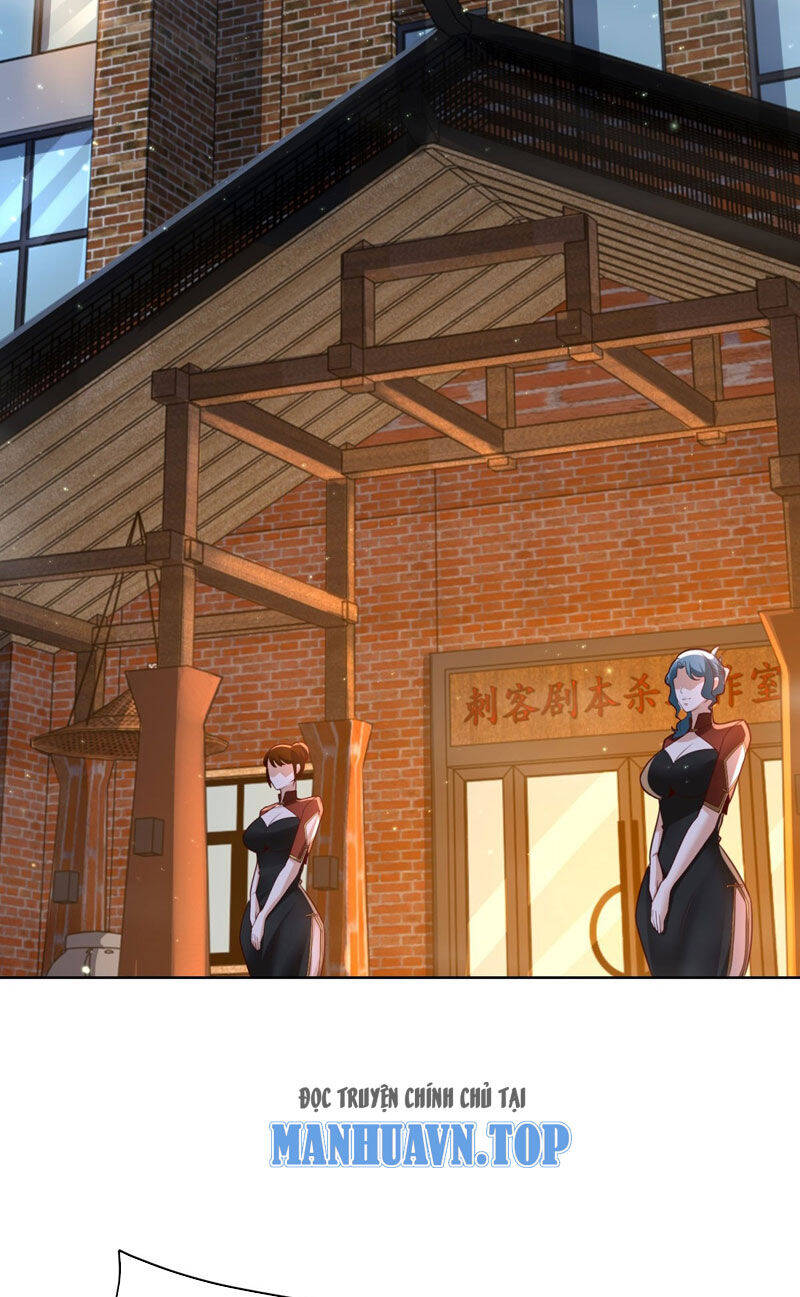 Đại Thiếu Gia Gia Tộc Tài Phiệt Chapter  6 - 34