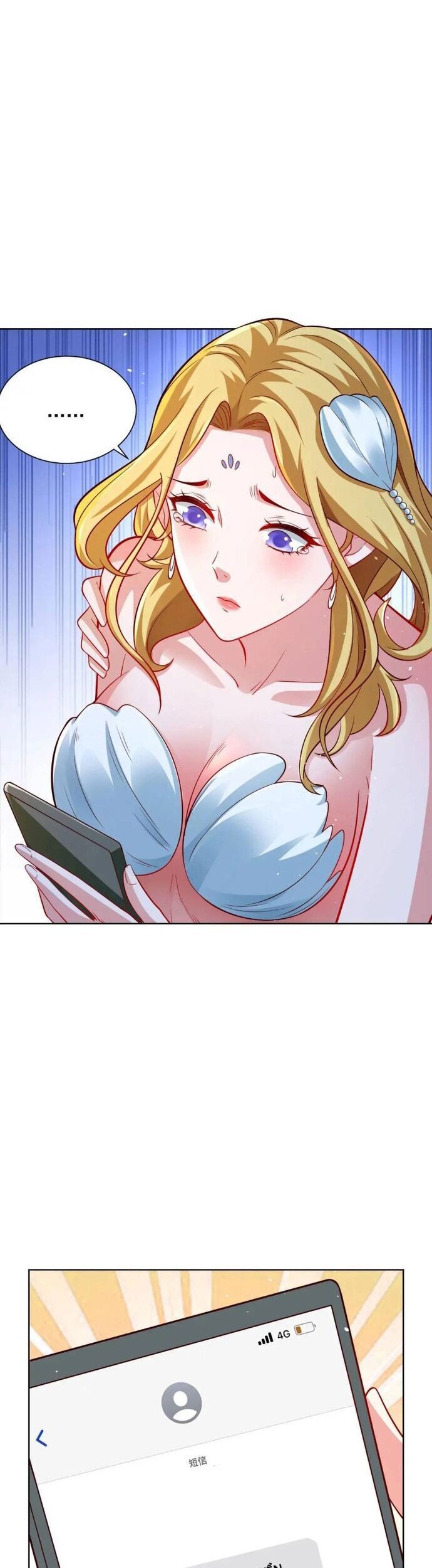 Đại Thiếu Gia Gia Tộc Tài Phiệt Chapter 66 - 15