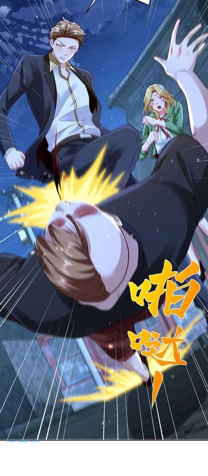 Đại Thiếu Gia Gia Tộc Tài Phiệt Chapter 69 - 19